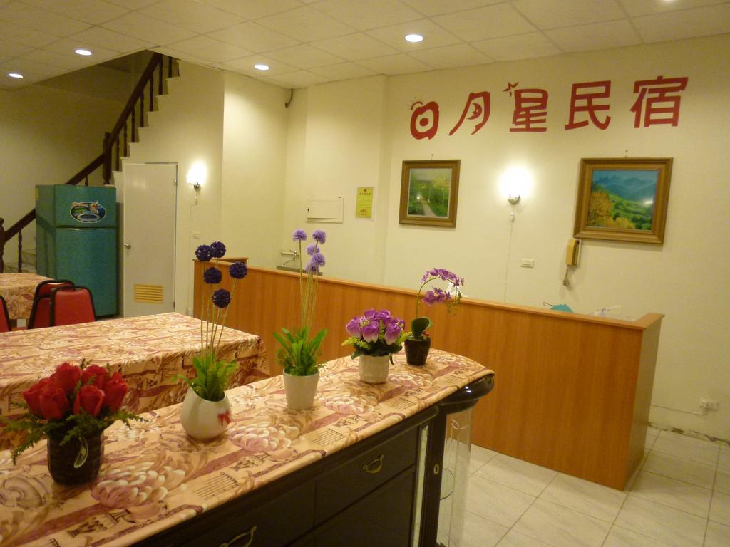 Sun Moon Star Hostel Budai Bagian luar foto